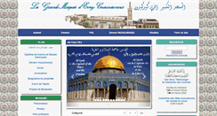 Desktop Screenshot of mosquee-evry.fr