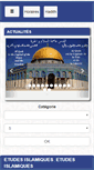 Mobile Screenshot of mosquee-evry.fr